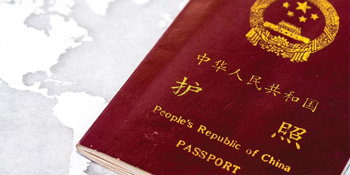 Regulations on Permanent Residence of Foreigners in China